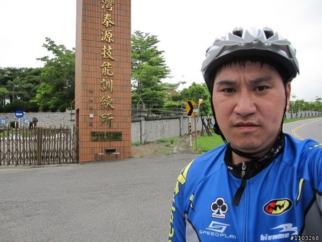 魯肉腳 太平山翠峰湖+玉長公路+富東公路  宜花東 三日遊