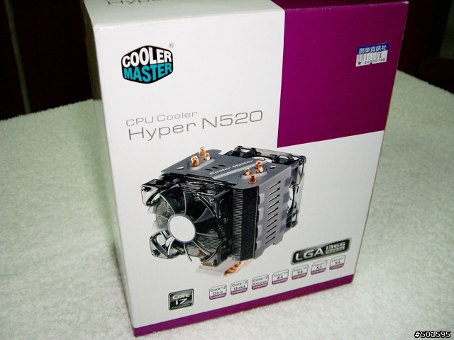 [分享]i7-920 MSI x58pro 聯力A06F 溫度大作戰(北橋活生生降35度)