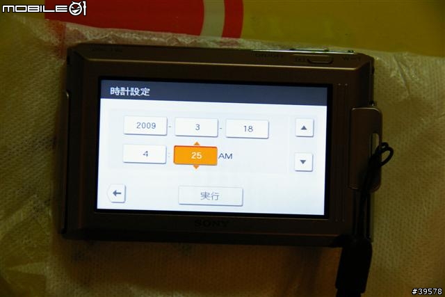 (T90 K百D人像大亂鬥)開個箱吧Sony T90 更新風景人像試拍照,變焦錄影檔