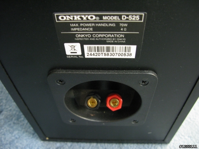 床頭音響原來也有高檔的貨色!