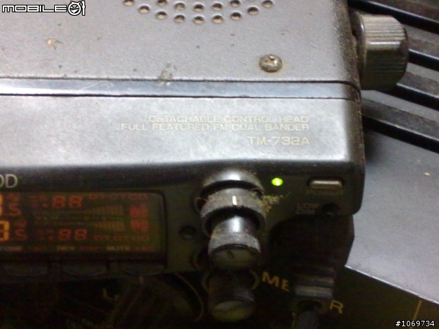 [開箱文]出來跑的 總是需要的 無線電 TRAP AK-16