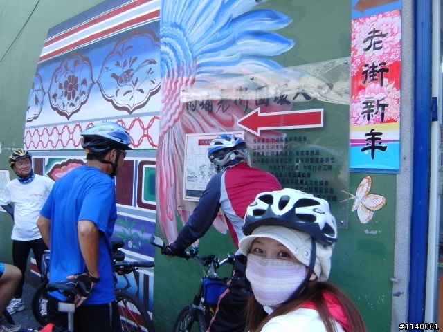 [遊記]3/28(六)鳳山→屏東內埔老街雙酒廠..郊遊行