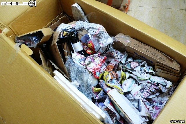 [開箱+寄大陸，新增 DIY 完美磁鐵] 08年 DAHON JXP