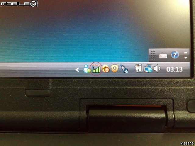 [開箱分享]HP完整盒裝3.5G網卡安裝 for HP6910p