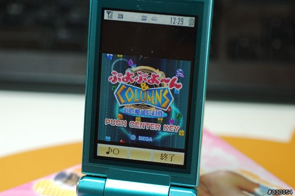 [週末輕鬆小品]閃很大，閃不用錢之鏡面機821P