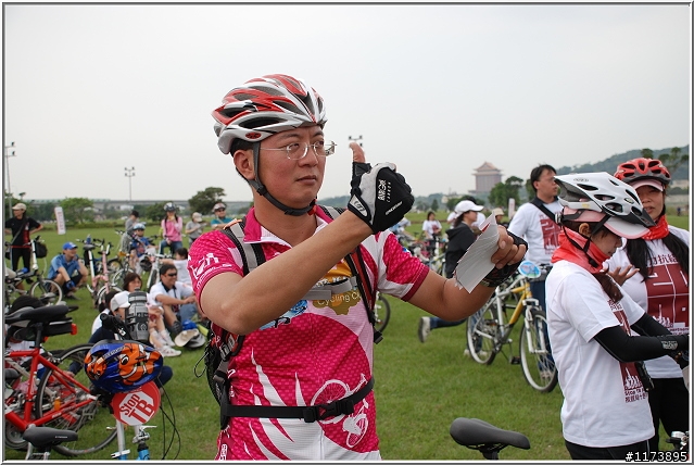 【照片】2009齊心抗結核之單車活動