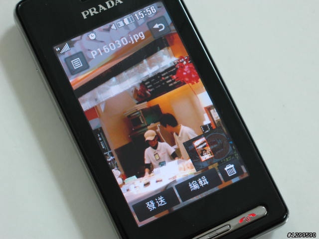 精品手機 PRADA II入荷，500 萬聰明時尚唯一選擇！