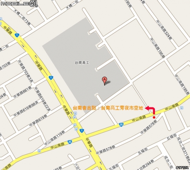 [3/20更新,PDF請下載詳讀]322大埔阿婆灣純RV團...活動圓滿結束了！