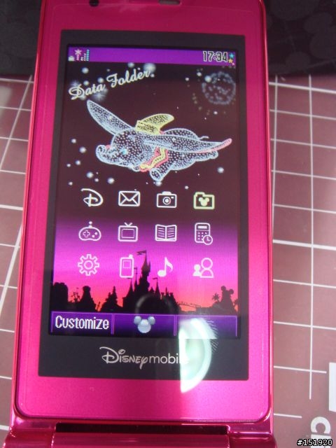 大小姐Hot Pink第2彈~Disney Mobile DM003SH by SHARP 開箱嚕!!!