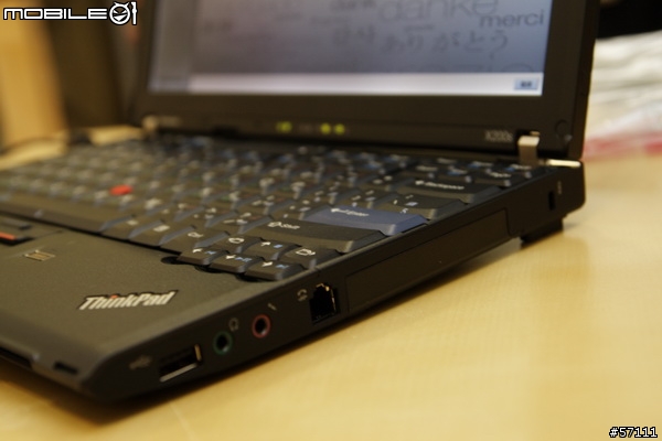 [簡單開箱] X200s 7469-RW9