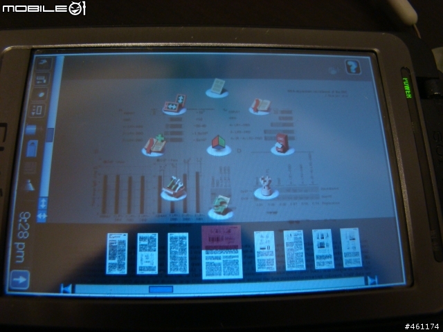 [分享]沒得升級的行動生活：Sony Clie TH55回顧