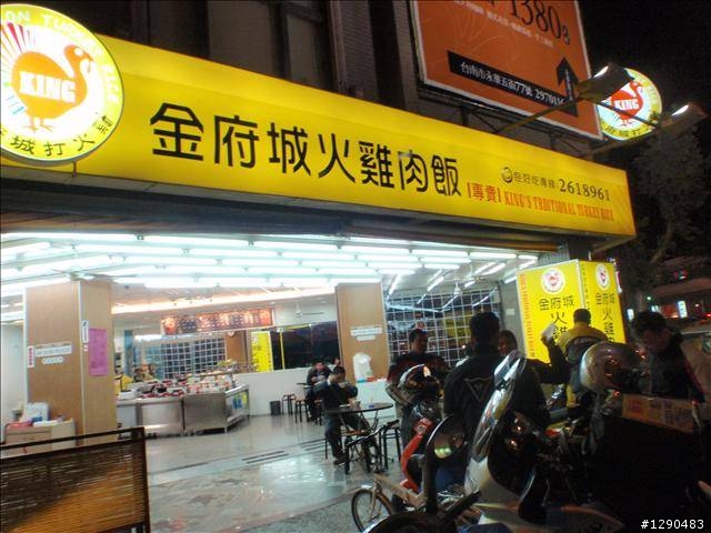 遲來的  2009年環島  ( 全程搭帳篷露營版 )