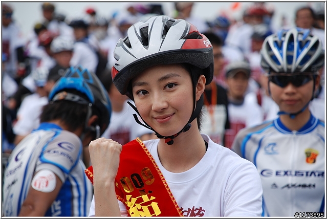 【照片】2009齊心抗結核之單車活動