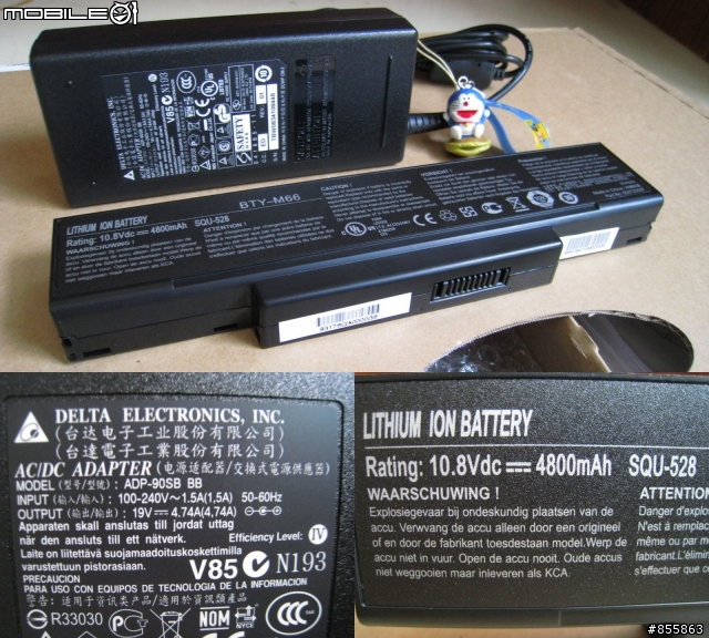 Gaming Series的新生力軍 : MSI GX400 #