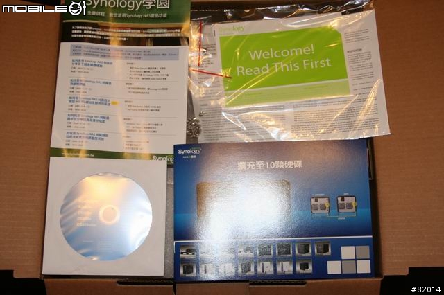 [開箱文-首發] Synology 2009 最新款 NAS DS-509+