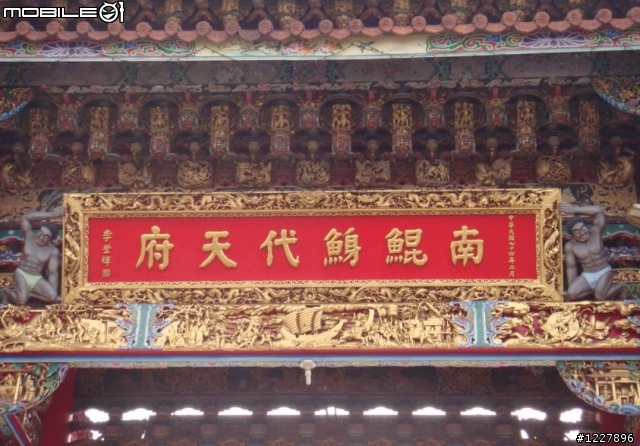 其實,我本來只是想去高美溼地[影片嵌入 成功版]