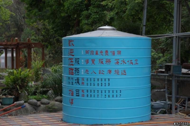 美濃單車藍線─水圳之旅