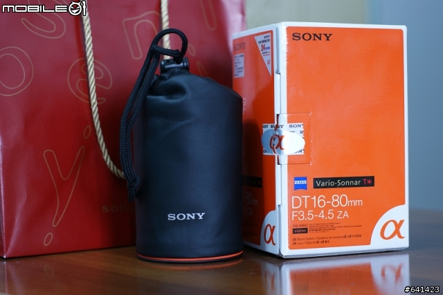 [開箱]Sony DT SAL1680Z