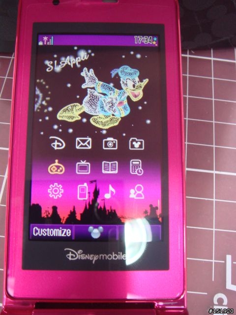 大小姐Hot Pink第2彈~Disney Mobile DM003SH by SHARP 開箱嚕!!!