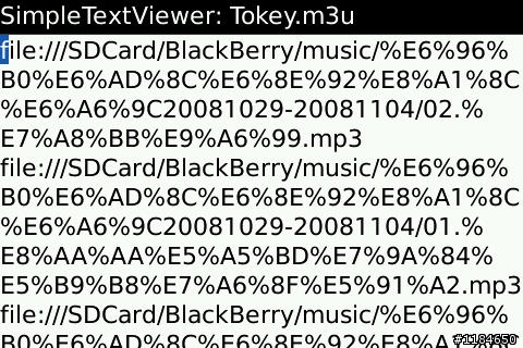 又有檔案管理軟體-BBFileScout for Free