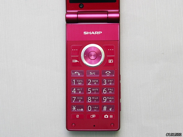 800 萬 CCD 手機 Sharp WX-T930 遊內灣、逢甲夜市