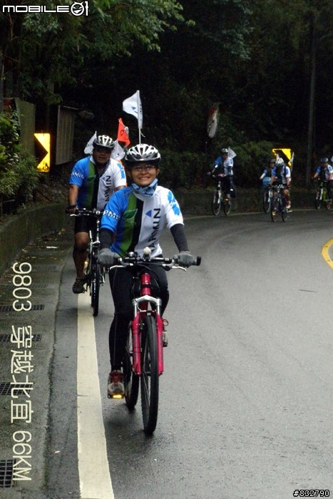 【旅程記錄】樂騎團3/29穿越北宜66KM歡樂全記錄分享^_^(4/9補上GPS軌跡圖)