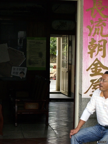 海角七號，墾丁推倒盃，照片紀實