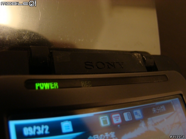 [分享]沒得升級的行動生活：Sony Clie TH55回顧