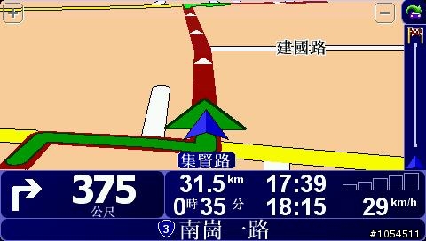 我說 GO710可以支援即時交通資訊廣播RDS-TMC 您認為呢?