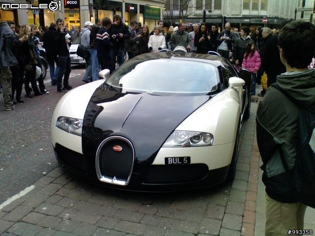 BUGATTI VEYRON!!