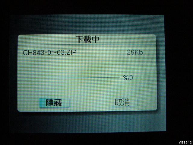 冷飯新炒之ogo實測開箱篇~PDA狂人機(誤)