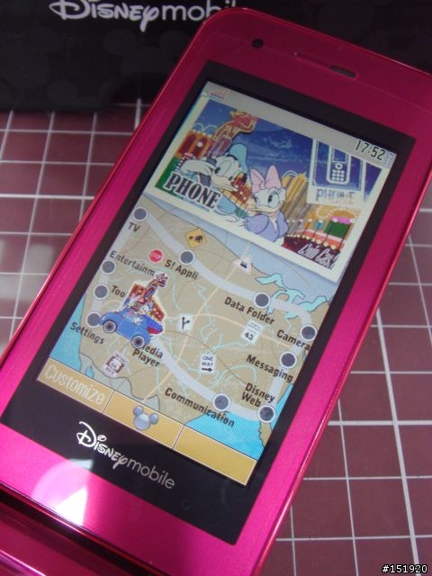 大小姐Hot Pink第2彈~Disney Mobile DM003SH by SHARP 開箱嚕!!!
