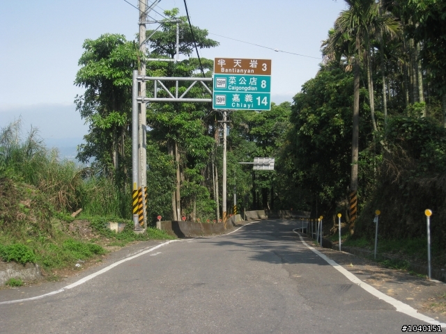 98.3.19 奮起湖 單車行