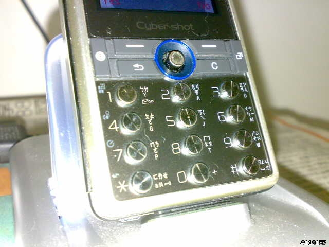 恩..K810換殼?換色?