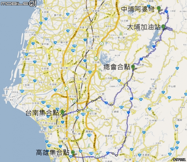 [3/20更新,PDF請下載詳讀]322大埔阿婆灣純RV團...活動圓滿結束了！