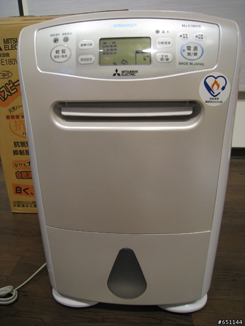 [分享]MITSUBISHI  三菱MJ-E180VX-TW-C  除濕機   入手開箱分享