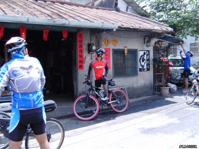 [遊記]3/28(六)鳳山→屏東內埔老街雙酒廠..郊遊行