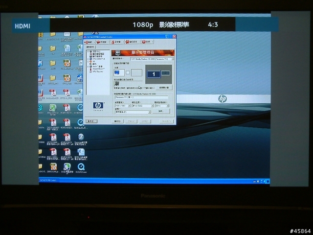 Panasonic TH-42PX80T接電腦(NB)
