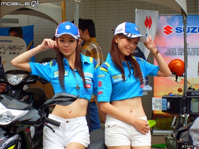 台鈴光華新天地活動的圖上傳囉!