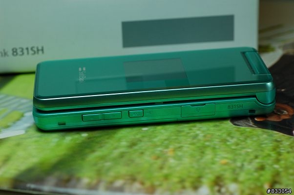 831SH開箱