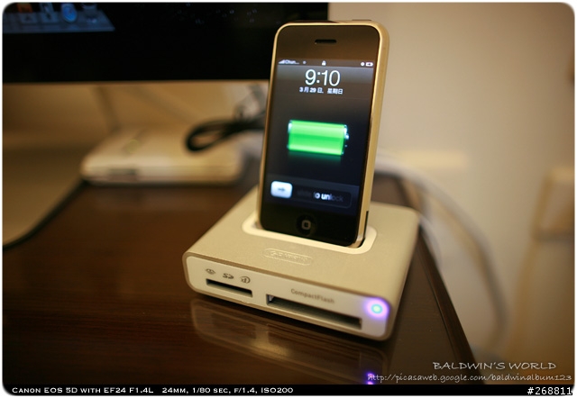 iPhone好幫手 GRIFFIN Simplif