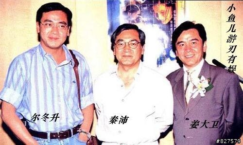 達摩祖師 vs 賭聖洪爺 vs 黑社會許警司 =???
