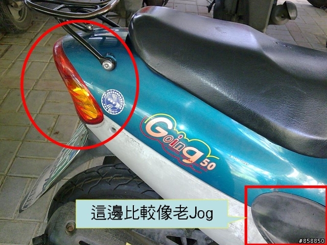 就好像游泳跑步一般，不就是你做什麼，他也做什麼