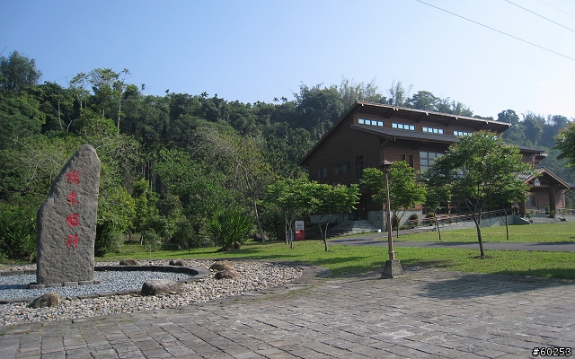 嘉義縣 中埔→阿里山公路→龍美→達娜伊谷→茶山→大埔→台三線→中埔