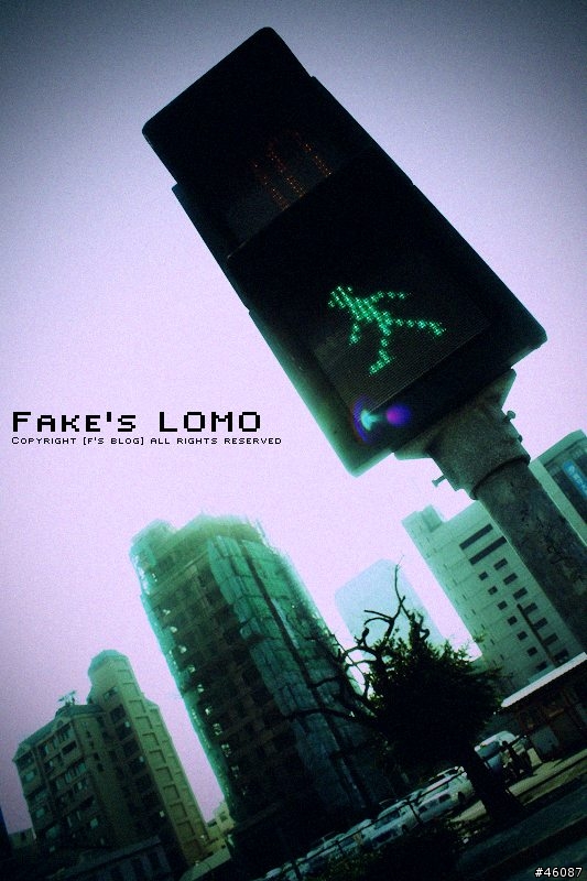 [分享] 我的"偽LOMO"修片教學
