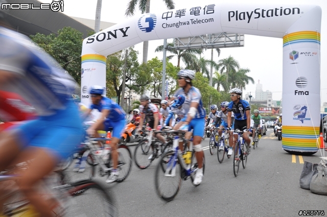 2009國際自由車環台公路大賽彰化站搶先看