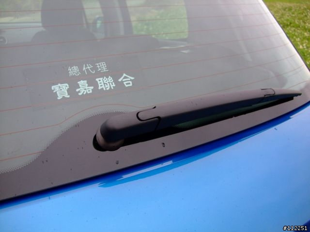 優雅法國美獅~308之有箱子的開箱文 / 同場加映原裝空運進口純正法國車牌組
