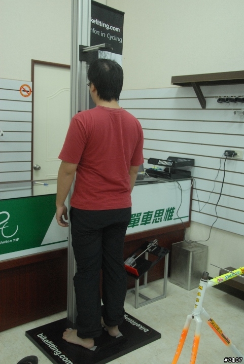[分享] 體驗~我的第一次..... BIKE FITTING 啦