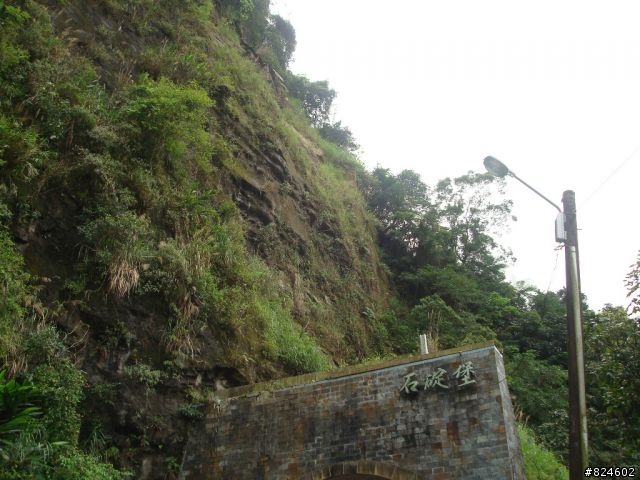 石碇北47 - 小山小水的閒情逸致
