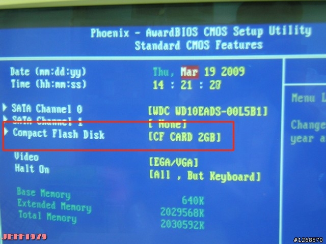 [心得分享] FreeNAS 裝在 ARTiGO A2000 上